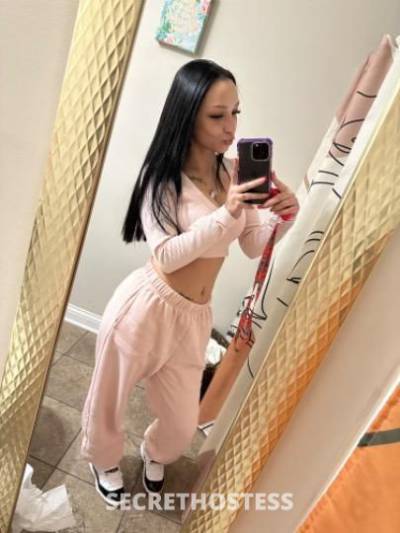 Athena💗😛 INCALLS AVALIBLE in Louisville KY