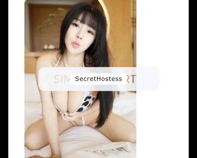 💯Charming and Alluring Coco🌸Premier Asian Companion in Woking