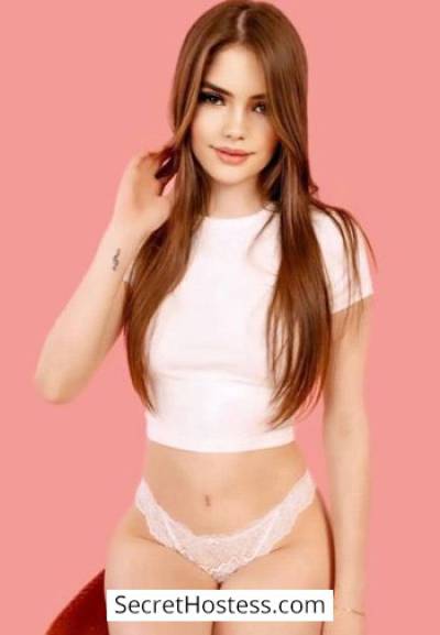 21 year old Brazilian Escort in London Otima, City Butterflies Agency