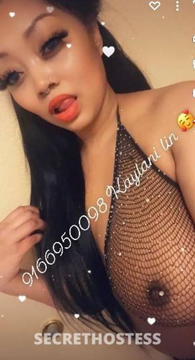 ❌❌❌ rated tropical asian blend 👅 hayward incalls in Oakland CA