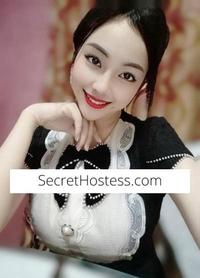 22 Year Old Black Hair Vietnamese Escort - Image 8