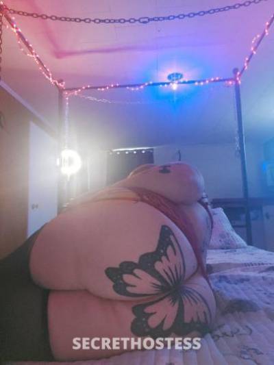 IM BACK!!! Your favorite sexy curvy bbw in Baltimore MD