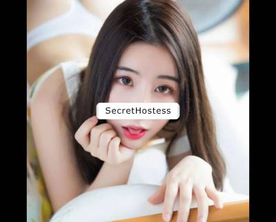 WenWen 25Yrs Old Escort Leeds Image - 0