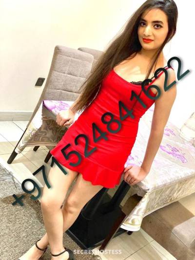 19Yrs Old Escort 165CM Tall Dubai Image - 9