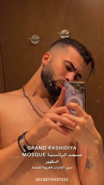 Mido 🇲🇦, Male escort in Dubai