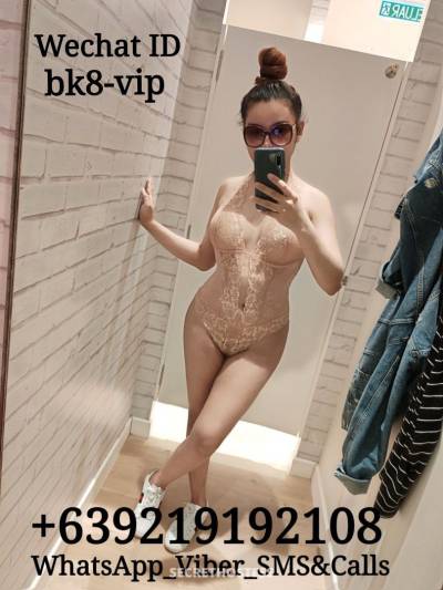 Real Satisfaction Ts Athena, Transsexual escort in Makati City