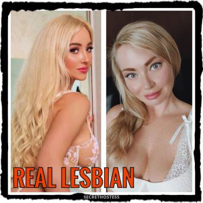 LERA AND KRISTINA LESBIAN GIRLS, escort in Dubai