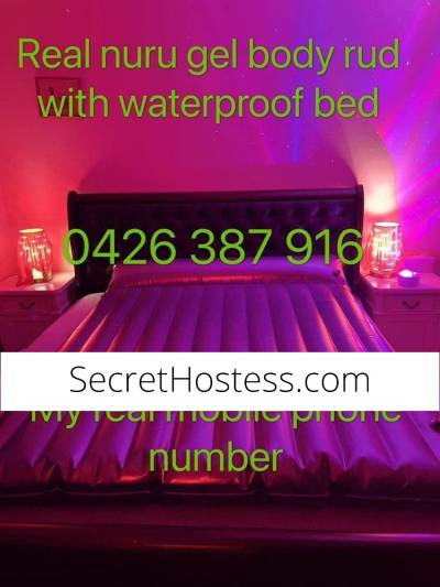 28 year old Japanese Escort in Deception Bay Brisbane New to town ?? Amazing Nuru Body Rub ?? and prostate Service