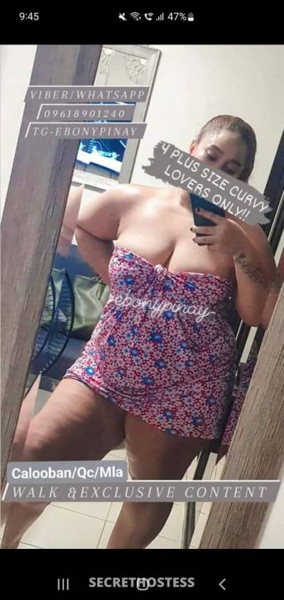 30Yrs Old Escort 154CM Tall Quezon Image - 10