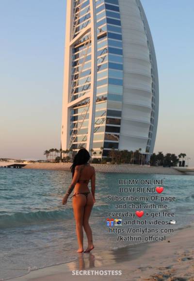 Katia 23Yrs Old Escort 54KG 172CM Tall Athens Image - 2