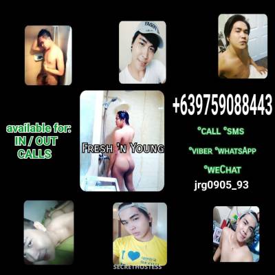 22Yrs Old Escort 178CM Tall Manila Image - 7