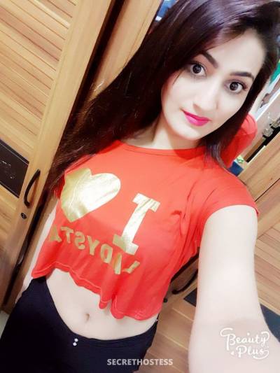 Aish, escort in Abu Dhabi