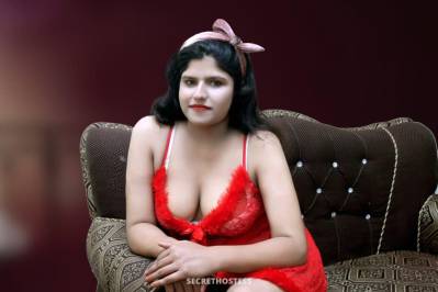 Arooj Indian Girl, escort in Abu Dhabi