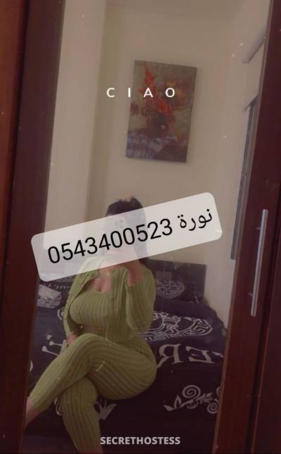 23Yrs Old Escort 175CM Tall Abu Dhabi Image - 4