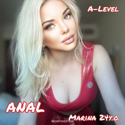 24 year old Russian Escort in Beirut Marina, escort