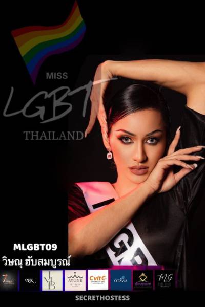 Hard Top Sweet Bottom With Bigger, Transsexual escort in Phuket