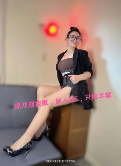 27Yrs Old Escort 160CM Tall Beijing Image - 0