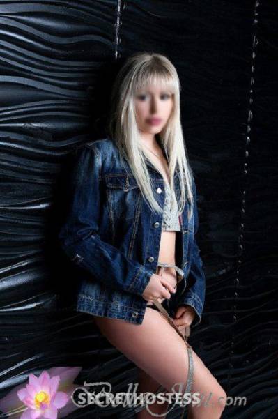 Bella 25Yrs Old Escort 170CM Tall Athens Image - 15