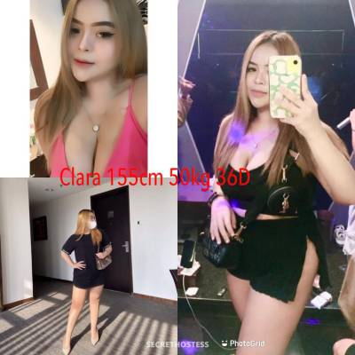 Clara 20Yrs Old Escort 50KG 162CM Tall Bali Image - 1