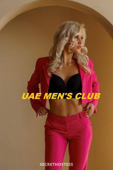 Juliana 24Yrs Old Escort 171CM Tall Dubai Image - 4