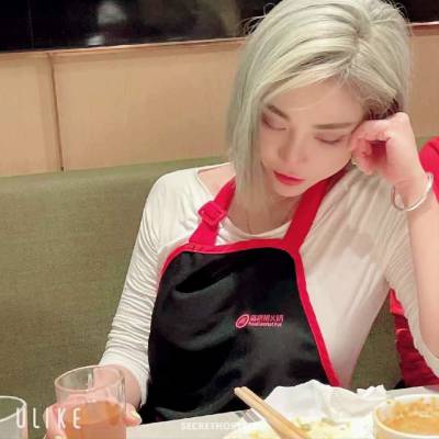 26 year old Asian Escort in Ho Chi Minh City KATE, escort