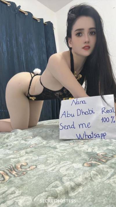 Nana 22Yrs Old Escort 165CM Tall Abu Dhabi Image - 1