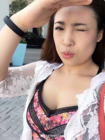 23 Year Old Asian Escort Riyadh Brown eyes - Image 9