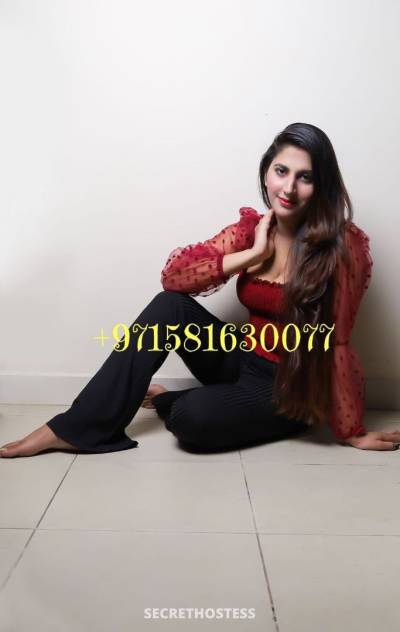 Shanaya 22Yrs Old Escort 165CM Tall Dubai Image - 2