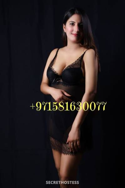 Shanaya 22Yrs Old Escort 165CM Tall Dubai Image - 3