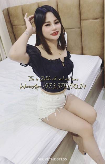 Zelda 22Yrs Old Escort 50KG 160CM Tall Al Manama Image - 8