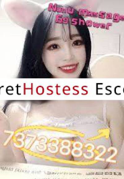 22Yrs Old Escort Chicago IL Image - 1