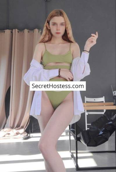 Alice 21Yrs Old Escort 54KG 164CM Tall Seoul Image - 0