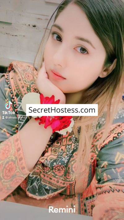 Alina 22Yrs Old Escort 70KG 169CM Tall Muscat Image - 4