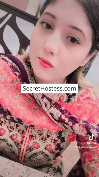 Alina 22Yrs Old Escort 70KG 169CM Tall Muscat Image - 5