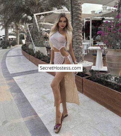 Catherine 24Yrs Old Escort 52KG 166CM Tall Riyadh Image - 9