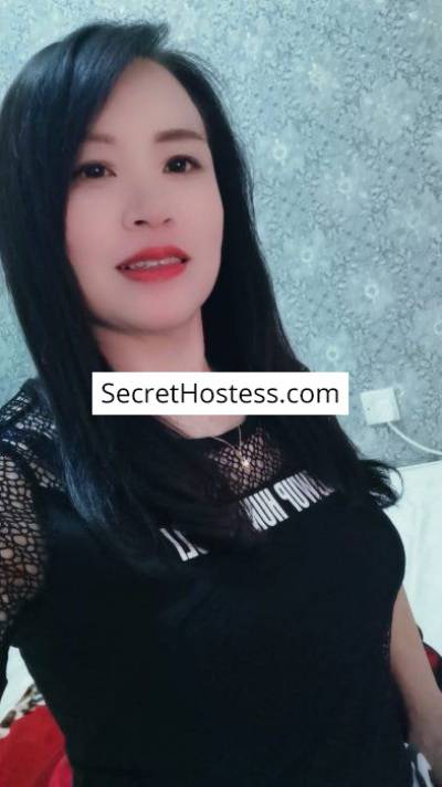 Mimi 25Yrs Old Escort 64KG 164CM Tall Amman Image - 1