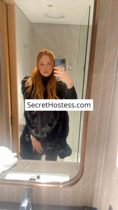 Victoria 20Yrs Old Escort 57KG 171CM Tall Belgrade Image - 2