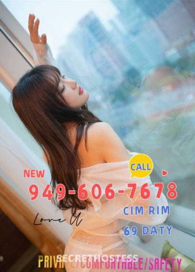 22 Year Old Asian Escort Sacramento CA - Image 1