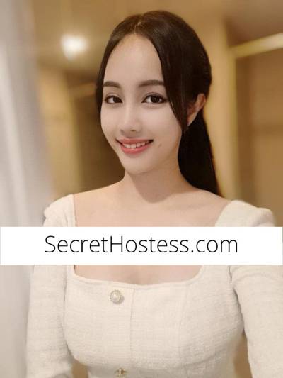 22 year old Vietnamese Escort in Woolloongabba Brisbane ?? Vietnamese girl Jenny just landed in Australia