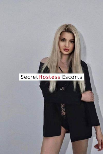 23 Year Old Russian Escort Frankfurt am Main Blonde - Image 1