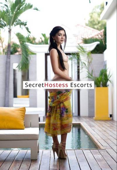 24 year old German Escort in Frankfurt am Main Cryssy