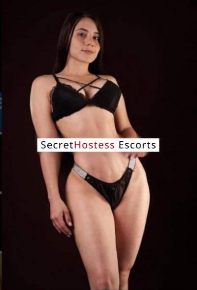 25 year old Ecuadorian Escort in Dublin Genevieve