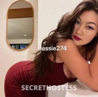 Jessie 32Yrs Old Escort Geelong Image - 4