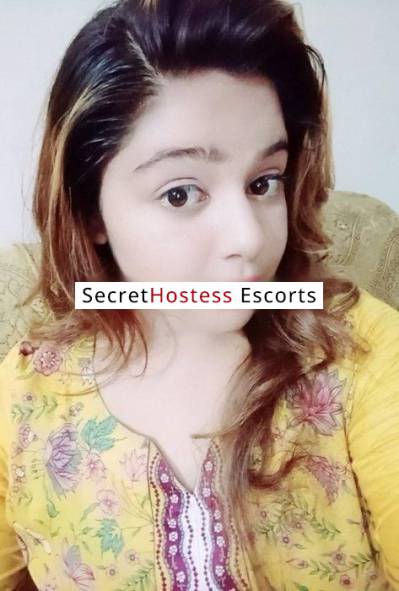 27Yrs Old Escort 60KG 170CM Tall Riyadh Image - 4