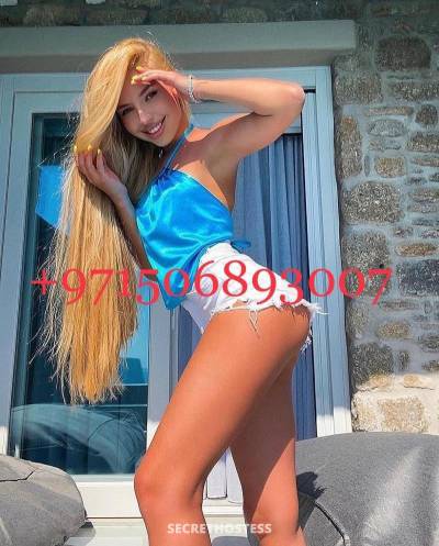 Chloe 19Yrs Old Escort 168CM Tall Dubai Image - 5