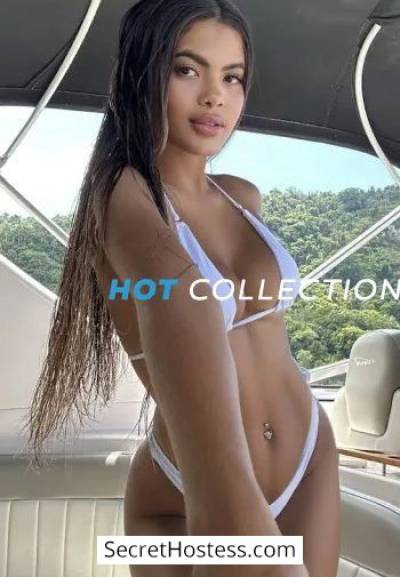 20 year old Brazilian Escort in London Jumanji, Hot Collection Agency