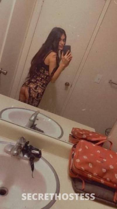 21 year old Escort in Fresno CA ? text me if your interested on seen me daddy