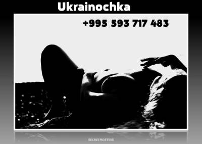 Ukrainian Escort Batumi Blonde - Image 5