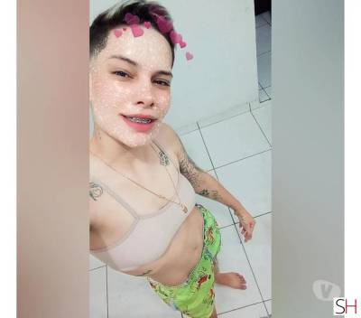Gaby Branquinha Tatuada in Amazonas