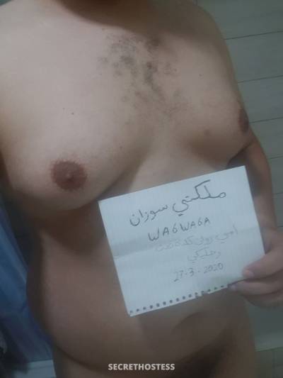 30Yrs Old Escort 187CM Tall Dubai Image - 4